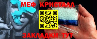 прущая мука Донской