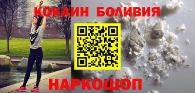 прущая мука Донской