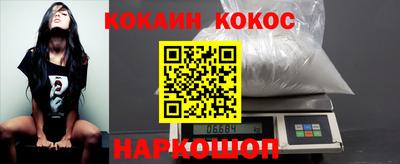 прущая мука Донской