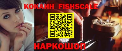 метамфетамин Дубна