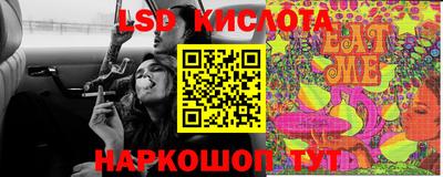 метамфетамин Дубна
