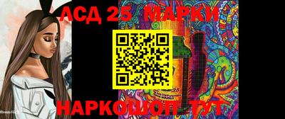 прущая мука Донской
