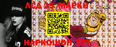эйфоретик Донецк