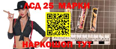 эйфоретик Донецк