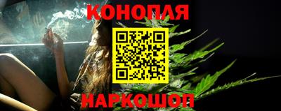 эйфоретик Донецк