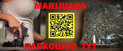 прущая мука Донской