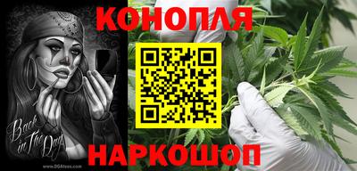 эйфоретик Донецк