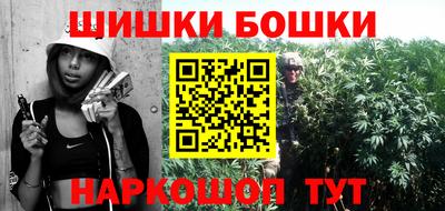 прущая мука Донской