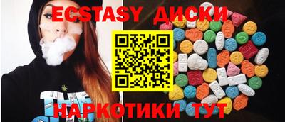 прущая мука Донской