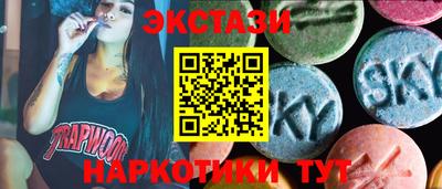 метамфетамин Дубна