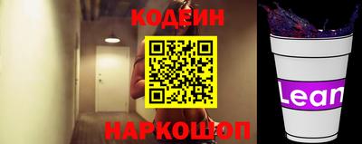 прущая мука Донской