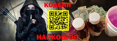 метамфетамин Дубна