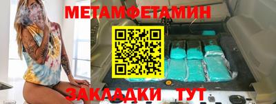 прущая мука Донской