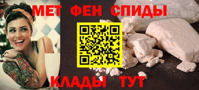 прущая мука Донской