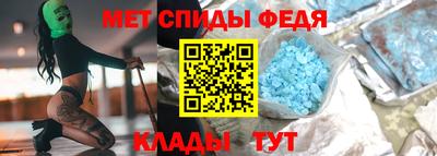 прущая мука Донской