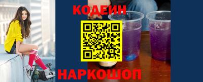 метамфетамин Дубна