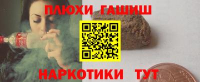 метамфетамин Дубна