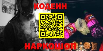 метамфетамин Дубна