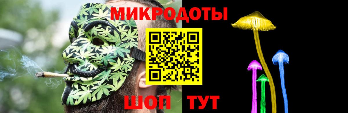 Cocaine  ЭКСТАЗИ  Вход с VPN  ГАШ  Верхний Уфалей  COCAIN  Меф МЯУ МЯУ кристаллы  Лсд 25  Конопля  АМФЕТАМИН   МЕТАМФЕТАМИН 